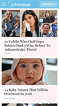 Mobile Screenshot of forum.baby-gaga.com